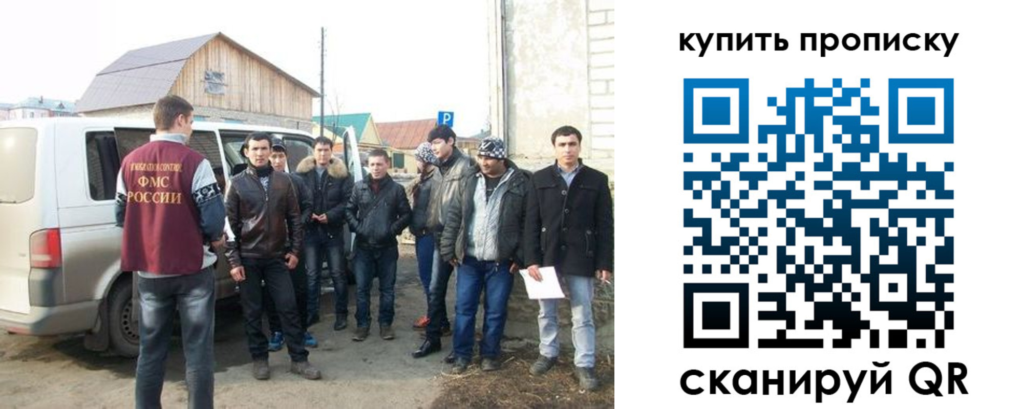 прописка паспорт в Тетюшах