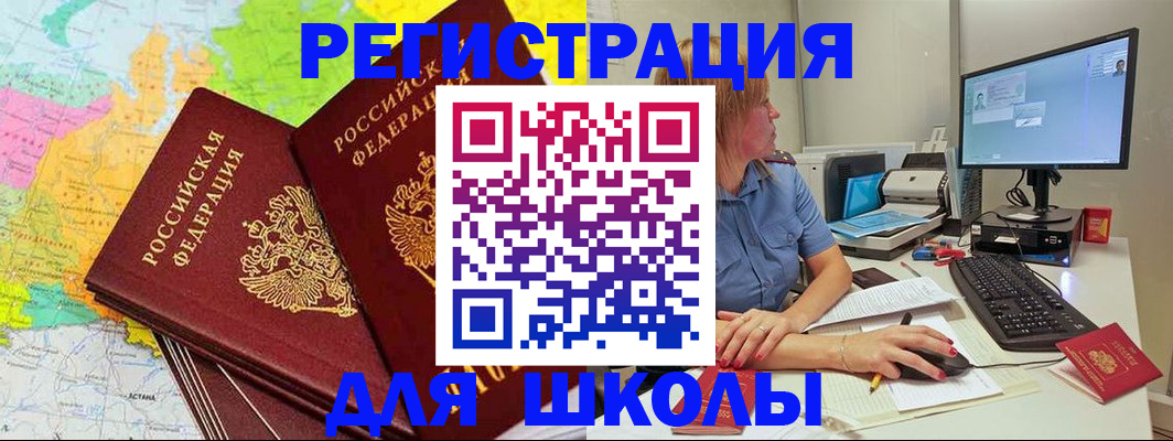 найти адрес прописки в Тетюшах
